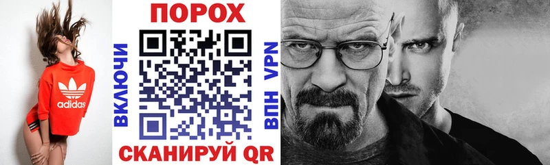 АМФЕТАМИН 97%  Купить  Спасск-Дальний 