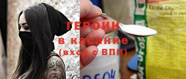 МДМА Кулебаки