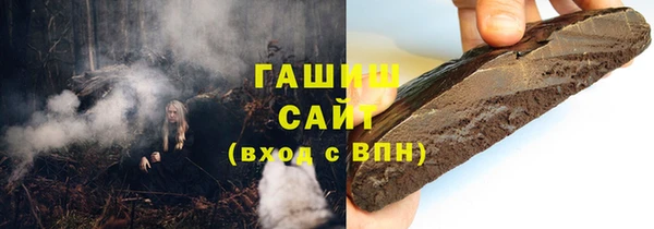 МДМА Кулебаки