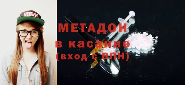 ПСИЛОЦИБИНОВЫЕ ГРИБЫ Кукмор