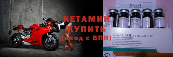 МДМА Кулебаки