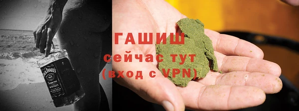 ПСИЛОЦИБИНОВЫЕ ГРИБЫ Кукмор
