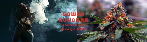 прущие крисы Куйбышев