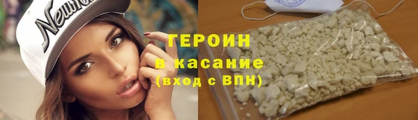 ПСИЛОЦИБИНОВЫЕ ГРИБЫ Кукмор