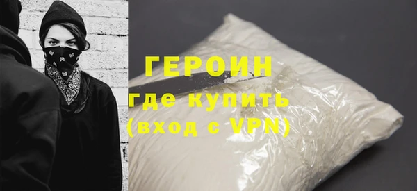 ПСИЛОЦИБИНОВЫЕ ГРИБЫ Кукмор