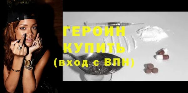 МДМА Кулебаки