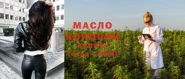 ПСИЛОЦИБИНОВЫЕ ГРИБЫ Кукмор