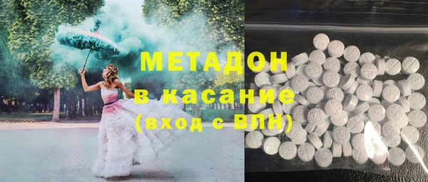 ПСИЛОЦИБИНОВЫЕ ГРИБЫ Кукмор