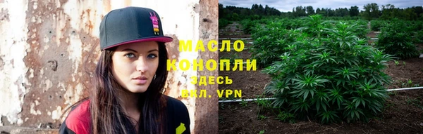 прущие крисы Куйбышев