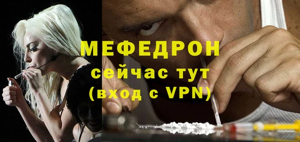 ПСИЛОЦИБИНОВЫЕ ГРИБЫ Кукмор