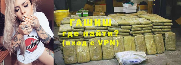 ПСИЛОЦИБИНОВЫЕ ГРИБЫ Кукмор