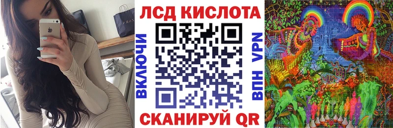 Купить  Спасск-Дальний  Марки NBOMe 1,8мг 