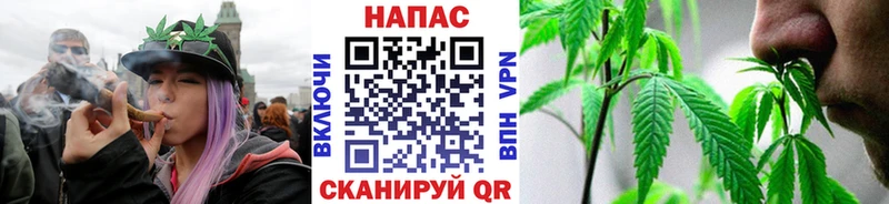 Каннабис ГИДРОПОН  Купить  Спасск-Дальний 
